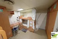 کشتی تدارکاتی برای فروش
