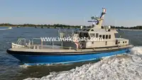 کشتی یدک‌کش برای فروش
