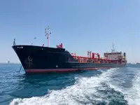 Oil/Chemical tanker برای فروش