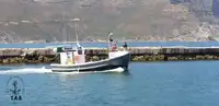 کشتی تریلر برای فروش