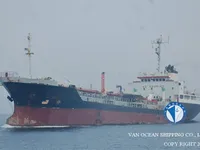 تانکر نفت/مواد شیمیایی برای فروش