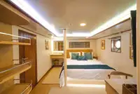 کشتی نقشه برداری برای فروش