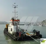 General Cargo/Multi-purpose برای فروش