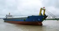 بارژ برای فروش