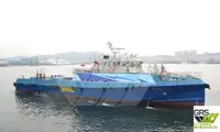 Wind farm service vessel برای فروش