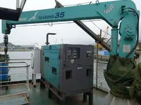 General Cargo/Multi-purpose برای فروش
