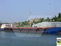 General Cargo/Multi-purpose برای فروش
