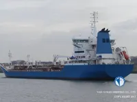 تانکر نفت/مواد شیمیایی برای فروش