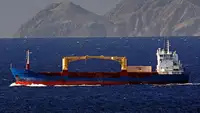 کشتی ریفر برای فروش