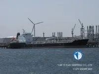 تانکر نفت/مواد شیمیایی برای فروش