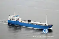 کشتی یخچال‌دار برای فروش