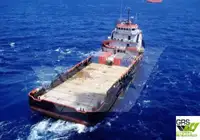 کشتی عرضه برای فروش