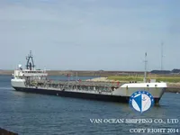 تانکر نفت/مواد شیمیایی برای فروش