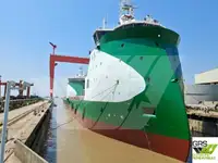 کشتی عرضه برای فروش