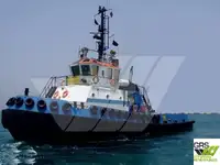 قایق یدک کش برای فروش