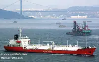 Oil/Chemical tanker برای فروش