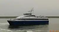 کتاماران برای فروش