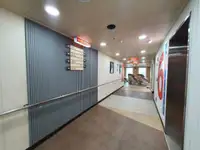 کشتی یخچال‌دار برای فروش