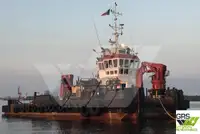 چند منظوره برای فروش