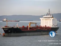 تانکر نفت/مواد شیمیایی برای فروش