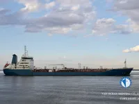 تانکر نفت/مواد شیمیایی برای فروش