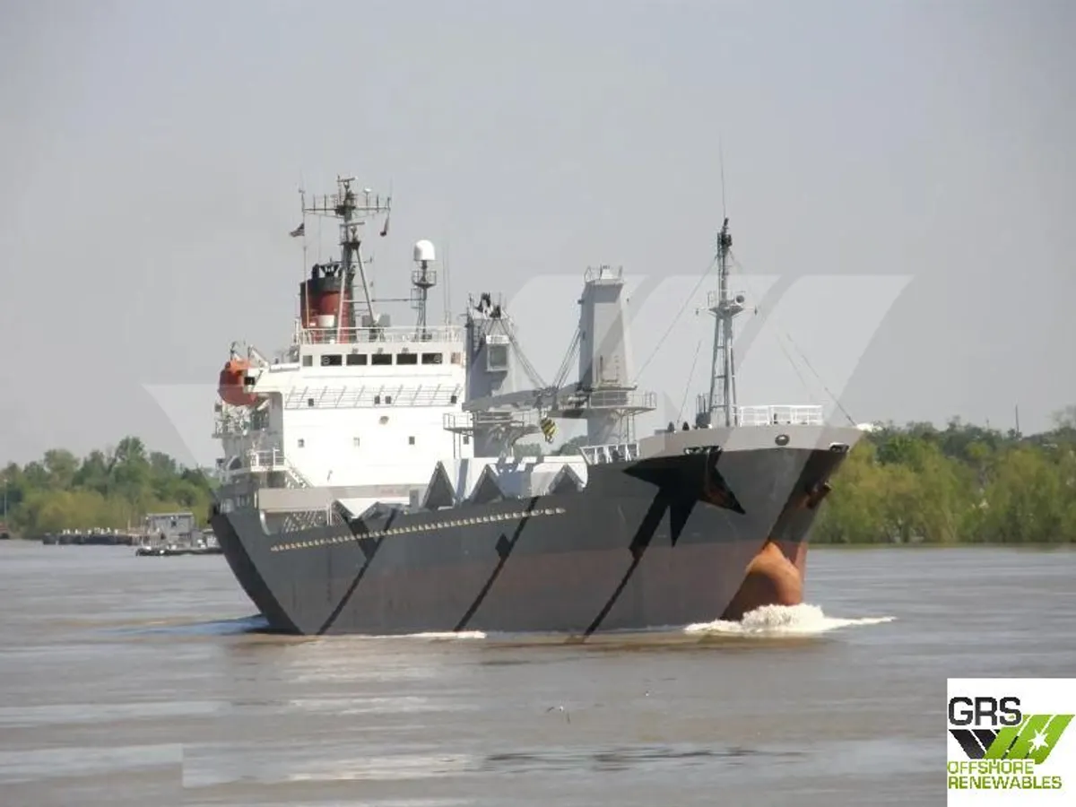 General Cargo/Multi-purpose برای فروش