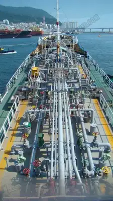 Oil/Chemical tanker for sale