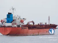 تانکر نفت/مواد شیمیایی برای فروش
