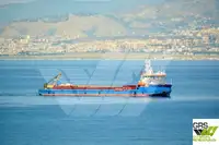 کشتی حمل مواد فله برای فروش