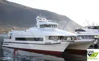 کشتی مسافربری برای فروش