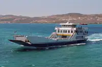 کشتی روپاکس برای فروش