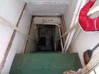 حامل فله برای فروش