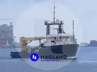 حامل فله برای فروش