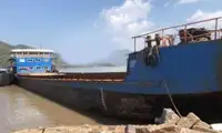 بارژ برای فروش