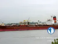 تانکر نفت/مواد شیمیایی برای فروش