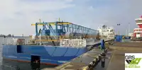 کشتی تامین سریع (FSV) برای فروش