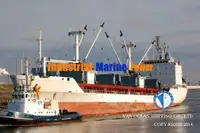 کشتی یخچالدار برای فروش
