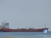 تانکر نفت/مواد شیمیایی برای فروش