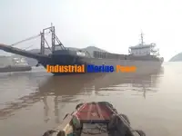 بارژ برای فروش