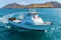 Trawler برای فروش