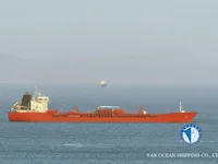 تانکر نفت/مواد شیمیایی برای فروش