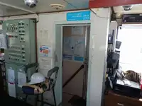 کشتی حمل مواد فله برای فروش