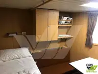 کشتی نقشه برداری برای فروش