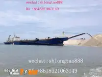 لایروبی برای فروش