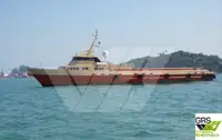 کشتی خدمات مزارع بادی برای فروش