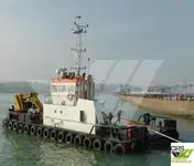 چند منظوره برای فروش