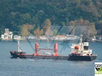 General Cargo/Multi-purpose برای فروش