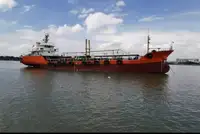 Oil/Chemical tanker برای فروش
