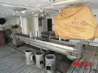 کشتی صیادی با تور بلند برای فروش