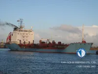 تانکر نفت/مواد شیمیایی برای فروش